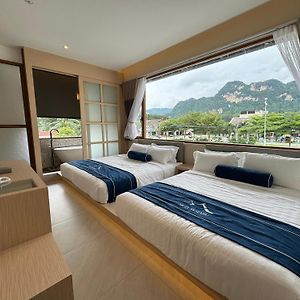 Quadruple Room Mountain View